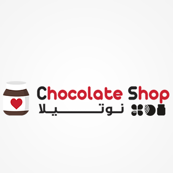نوتيلا شوب رام الله